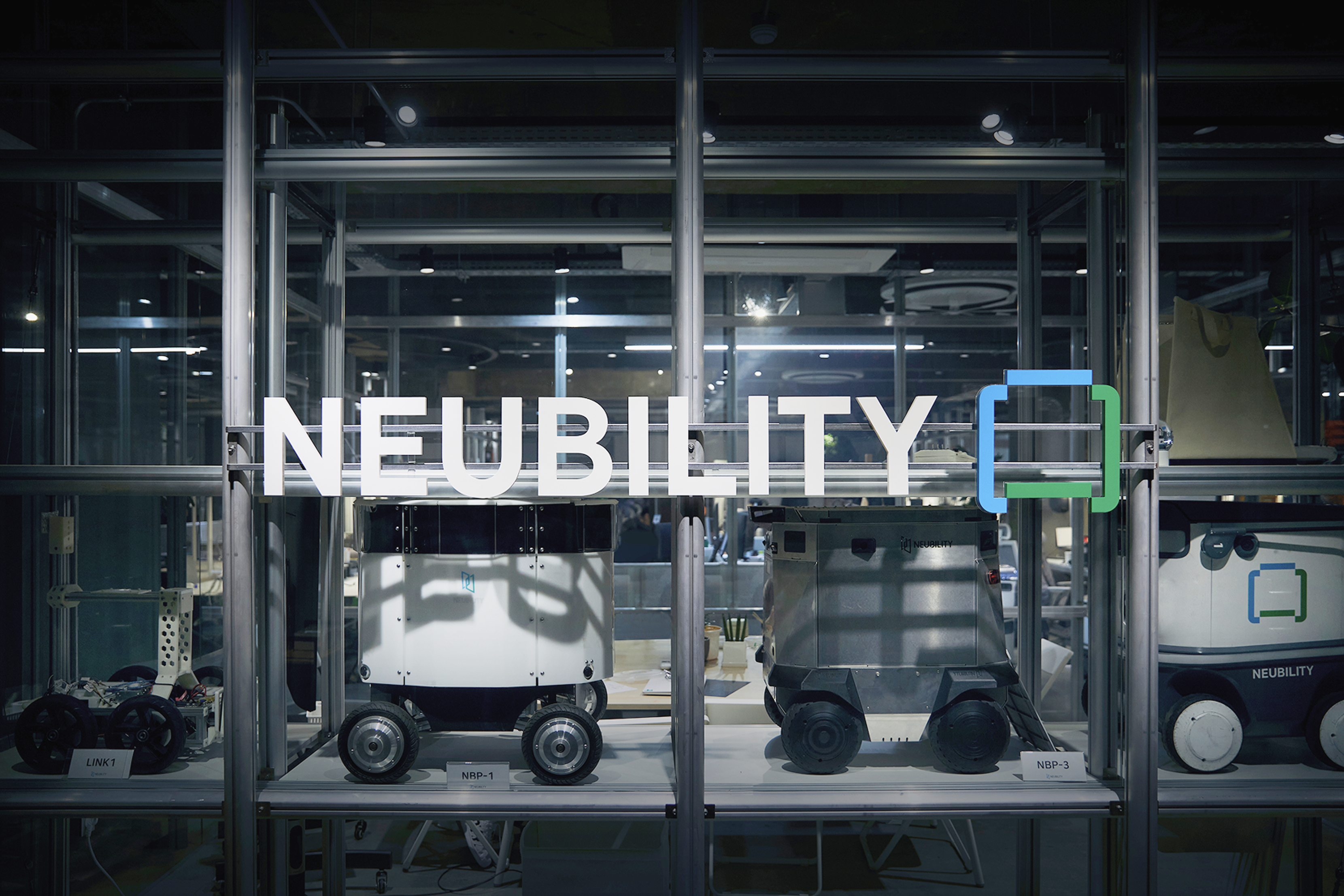 뉴빌리티, 피지컬 AI 기술로 ‘실용형 휴머노이드’ 상용화 가속