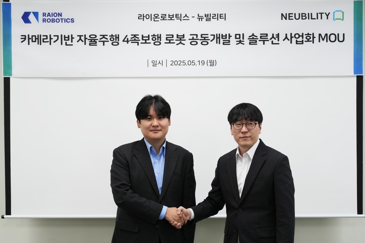 뉴빌리티, 라이온로보틱스와 4족보행 로봇 서비스 공동개발 MOU 체결