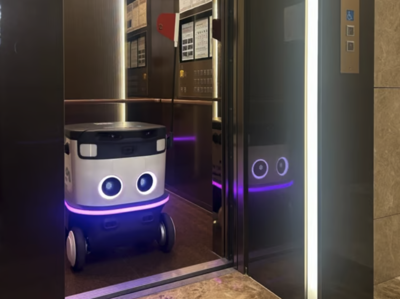 Neubility Launches ‘Door-to-Door’ Robot Delivery Service to Apartment Front Doors