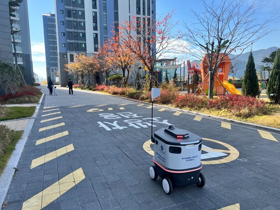 Neubility Signs MOU with Smart City Busan for “Robot Deployment Pilot Project”