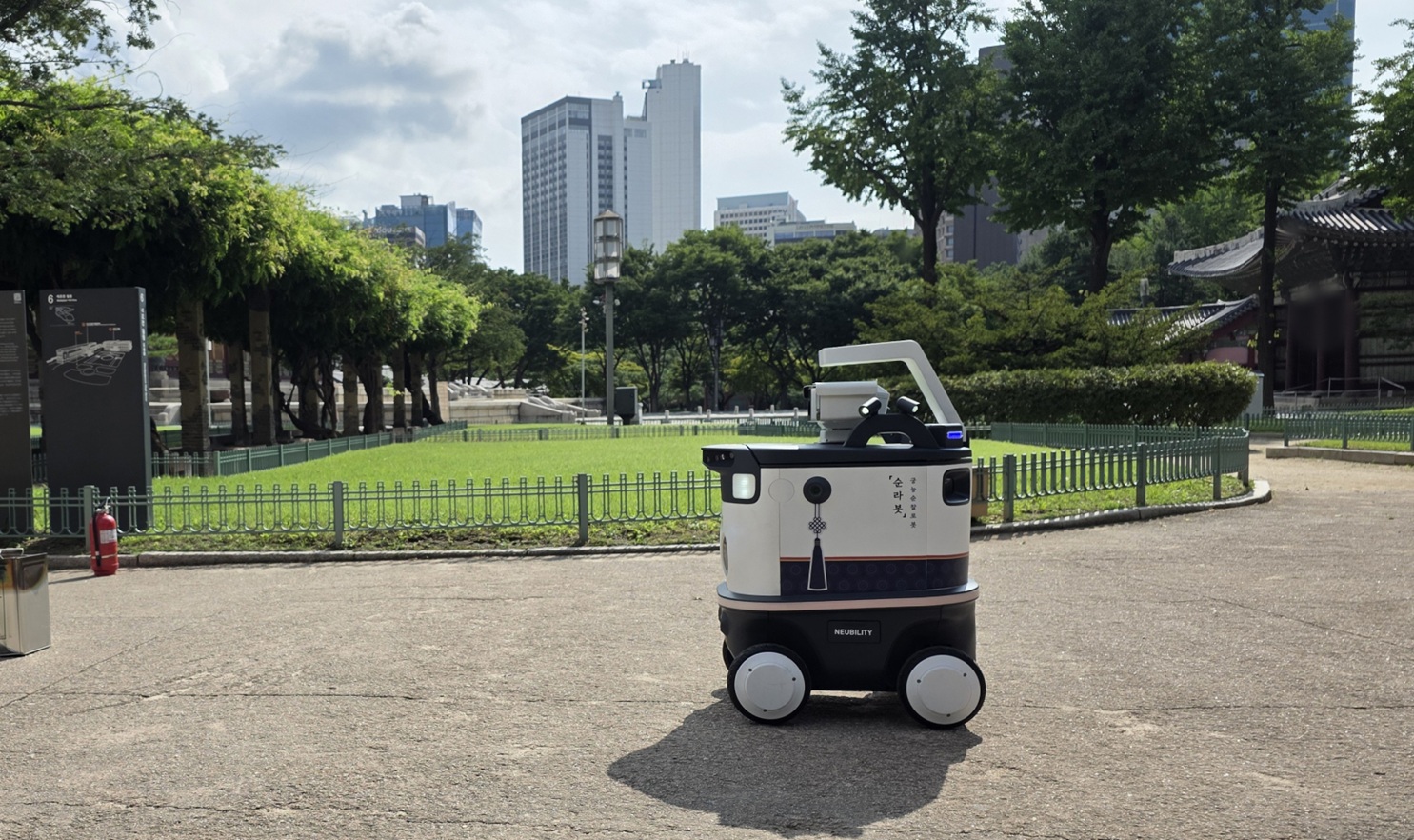 NEUBILITY Accelerates Spatial RFM Strategy, Building on Commercial Robot Services from Palace Patrols to Urban Deliveries in Tokyo
