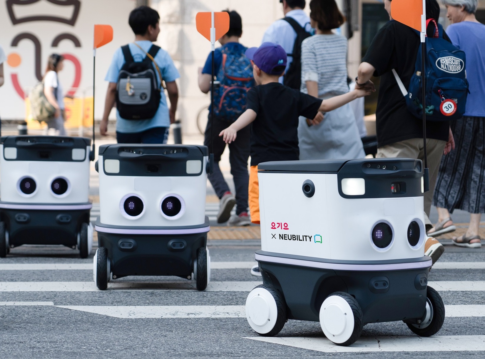 Neubility announces urban robot delivery service in collaboration with YOGIYO